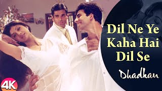 Dil Ne Ye Kaha Hai Dil Se 4K Video Akshay Kumar Shilpa Shetty amp Sunil Shetty Hindi Romantic Song [upl. by Aela]