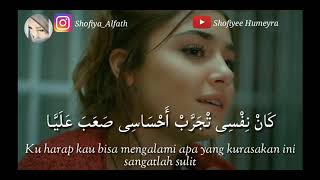 LaguArab arabic lagubaper2020 Sherine mathasebnish SHERINE Abdel Wahb  Mathasebnish [upl. by Ytsirhc]