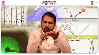 ATRFTIR Attenuated Total ReflectanceFourier Transform Infrared Spectroscopy [upl. by Skillern]