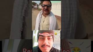 Banwari lal comedy😂 reaction Bannu  panku comedy reaction comedy [upl. by Sorci]