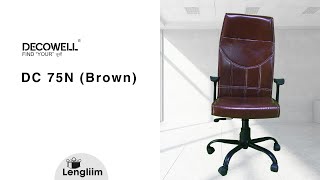 Decowell DC 75N High Back Office Chair Brown Steel Base [upl. by Bate]