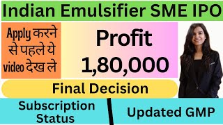 Indian Emulsifier IPO  Indian Emulsifier IPO GMP  Indian Emulsifier IPO Subscription Status [upl. by Yort]