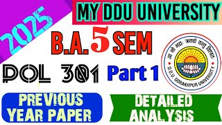 POL 301 POL 301 MCQ POL 301 PYQPOL 301 IMP QUES POL 301 IMPORTANT MCQ 5 SEM POLITICAL SCIENCE [upl. by Amlev]