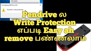 how to remove write protection from pendrive solved [upl. by Ettevey943]