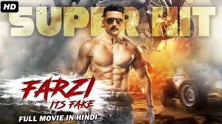 New 2023 Released Full Hindi Dubbed Action Movie  South Indian Movies Dubbed In Hindi Full 2023 New [upl. by Aicnorev563]