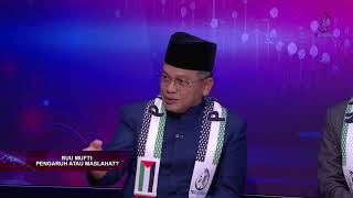 ANALISIS TV ALHIJRAH RUU MUFTI  PENGARUH ATAU MASLAHAT [upl. by Sidon]