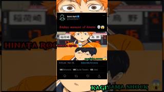 Hinata rock 💀😱 kagiyama shock 😂 haikyuu hinata kagiyama anime volleyball edit [upl. by Alyce]