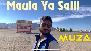 Muza  Maula ya Salli  Official Music Video  Arabic Nasheed [upl. by Anatole]