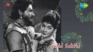 Sathi Shakthi  Pavadisu Phalaaksha song [upl. by Laehpar891]