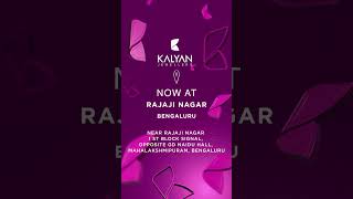 Join SaifAliKhan at the grand launch of KalyanJewellers at RajajiNagar on September 13th 2024 [upl. by Yaned]