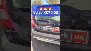 Универсальнейший УНИВЕРСАЛ👍😉🔥 Volvo CX70 D5 С очередного субботнего СТРИМА Autopark Одесса [upl. by Roy272]