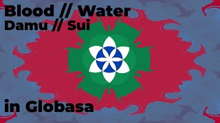 Damu  Sui  Blood  Water Cover in Globasa [upl. by Itsur]