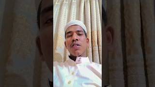 ogo ma ওগো মা new gojol Bangla islamic song gojol short [upl. by Lesde]