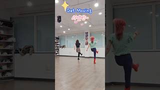 ju라인댄스Get Moving Line Dance샤넬반수업영상월5시40분수6시 [upl. by Simonetta]