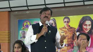 Laxmi Raai JHANSI IPS Movie Tralier Launch Event Press Meet l Flimy Telugu [upl. by Strenta921]