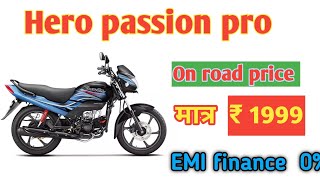 New 2024 Hero Passion Plus Bikepassion plus gadi price and mileage passion plus 2024 model [upl. by Ateuqal347]