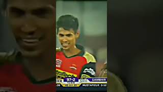 Mustafizur Rahman 🥱😯 mustafizurrahman cricketlover trending foryoupage foryou bangladesh [upl. by Flem]