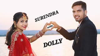 Surendra weds Dolly shadi video  cg shadi video  new CG song new cg songscs photography [upl. by Alicirp]