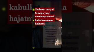 solawat nariyah masukberanda solawat [upl. by Nyroc]