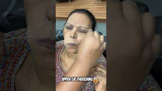 Threading Upper Lip  Hair Removal vairalshort trending vairal reels trending [upl. by Innavoj]