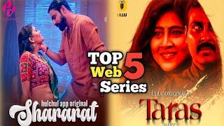 Top 5 Upcoming Web Series  Release This week  Ullu New Web Series Taras Part 2 [upl. by Duncan]