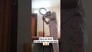 Ring light review  ringlight unboxing Amazon  trending  shorts Great Indian sale [upl. by Gudrin694]