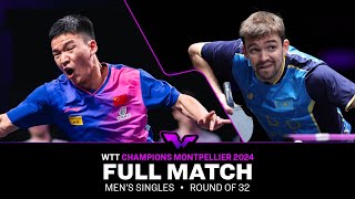 FULL MATCH  Xiang Peng vs Kirill Gerassimenko  MS R32  WTTMontpellier 2024 [upl. by Ardnazil]