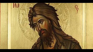 Divine Liturgy The Holy Prophet Forerunner and Baptist John 1724 [upl. by Nabois481]