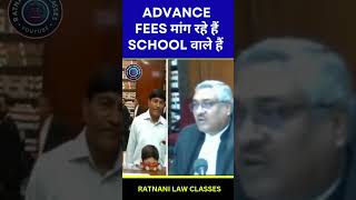 Advance Fees  cji judicious courtlive lawyer courtcases judges judiciary motivation [upl. by Neveda298]