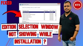 100 Solved Edition Selection window not showing While Windows 1011 installation  Windows 11 24H2 [upl. by Eatnuhs491]