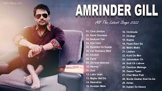 Amrinder Gill  All Songs Collection  Best Hits Compilation amrindergill [upl. by Aneba]