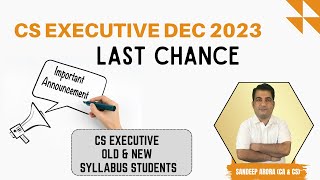 CS Executive December 2023  Important Alert  ICSI Important Alert for CS Students Dec 2023 Exams [upl. by Dominique]