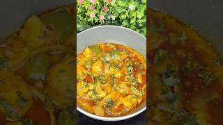 Paneer shimla mirch ki sabji recipe 👌😊 food viral meta recipe explore [upl. by Ertemed803]