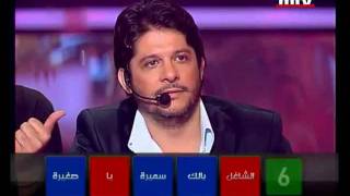 هيك منغني الحلقة الأخيره معين شريف ومحمد سكندر MTV [upl. by Dorreg]