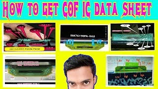 How to get COF IC data sheet and download [upl. by Goldshell155]