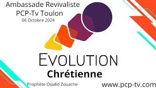 ÉVOLUTION  CHRÉTIENNE  06 Octobre 2024  PCPTv [upl. by Nylrebmik791]