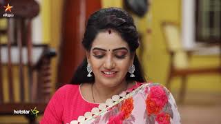 Chinnathambi Full Episode 344 [upl. by Auos]