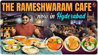 Most Famous The Rameshwaram Cafe Now in Hyderabad  Special Recipes in Rameshwaram Cafe  Aadhan [upl. by Carmella]