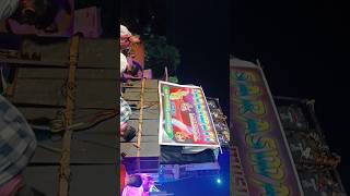 Odisha Best No1 Musical Saraswati Music🎵🕺💃🎶Cuttacktrendingshorts shortvideos viralvideos [upl. by Barram]