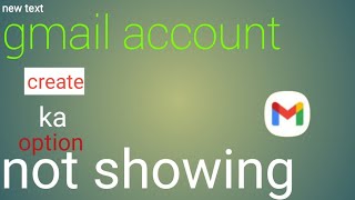 gmail me create account ka option nahi show kar raha hai  problem solve [upl. by Constance]