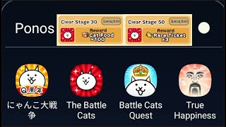 Battle Cats Quest  Nyanko Quest How to get 150 Cat Food amp 3 Rare Tickets Ponos Games [upl. by Rik]