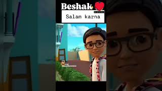 Salam karna sunnad hai  allah allahhukbar islamicprayer shortvideo share  follow me 🤲🕋🌹 [upl. by Ange]