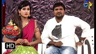 Venky Monkies Performance  Jabardasth  16th August 2018  ETV Telugu [upl. by Recneps]