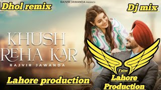 HIMMAT SANDHU KANGNI Dhol remix SWEETAJ BRAR DESI CREW New Punjabi Song Dhol remix 2024 Punjabi song [upl. by Crespo]