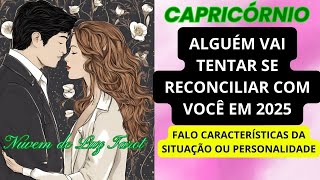 ♑ CAPRICÓRNIO 💖 ESSA PESSOA RECONHECE QUE DE CERTA FORMA FOI RESPONSAVEL PELO TÉRMINO DE VOCÊS [upl. by Aicsila]