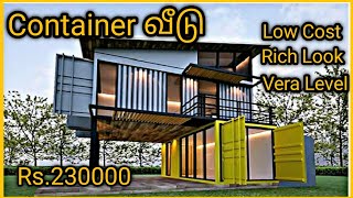 Best Container House in Chennai  Container Services in Tamil Nadu [upl. by Sidnak898]