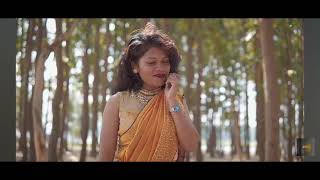 Dila Lute chori chori Nagpuri song singerAshish 2024 new song [upl. by Melia]