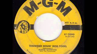 Marvin Rainwater Tennessee hound dog yodel [upl. by Annoyt659]