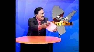 Boss la balupu telugu channel editor boothulu [upl. by Yrovi]