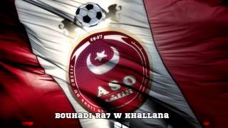 Chanson Aso chlef Bouhadi Lah yarhmou [upl. by Nolyaw]